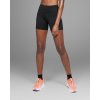 On Running Performance short Tights 1we10770553