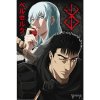 GB eye Berserk Guts & Griffith Poster 91,5 x 61 cm