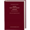 Greek New Testament GNT6. With Greek-English Dictionary