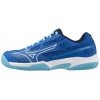 Mizuno EXCEED STAR Jr. CC 61GC225528