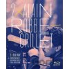 Alain Robbe Grillet Komplet (2x blu-ray + kniha Film a jeho dvojník) Blu-ray