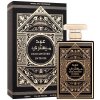 Al Wataniah Oud Mystery Intense 100 ml parfémovaná voda unisex
