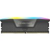Corsair 16GB DDR5 6000MHz CL36 Vengeance RGB Grey CMH16GX5M1E6000Z36 (CMH16GX5M1E6000Z36)