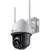 Kamera otočná TP-link C540W-4, 4Mpx, VIGI