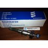 Eberspacher Žhaviaca sviečka 12V E133 Hydronic 251864011000