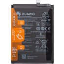 Batéria do mobilného telefónu Huawei HB526488EEW