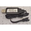 DF models USB nabíjací kábel pre 3051/3160/3161 (7620)