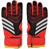 adidas Predator MTC M IN1599