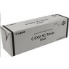 Canon 2185C002 - originálny