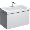 Geberit Xeno2 skrinka 88x46.2x53 cm závesná kúpeľňová skrinka pod umývadlo biela 500.509.01.1
