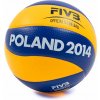 Volejbalová lopta Mikasa MVA200 veľ. 5
