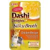 Churu Cat Dashi Delights Silky Broth Chicken 40 g