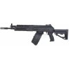 LCT RPK-16 (LCK-16)