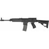 Jozef Mongel-Ares Airsoft samopal Ares VZ 58 ML AEG 6 mm BB