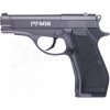 Vzduchová pištoľ Crosman PFM16 4,5mm