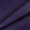 Takoy Látka nepremokavý polyester baklažánový-NS-18569