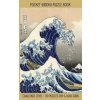 Pocket Sudoku Puzzle Book: Challenge Level - 150 puzzles 9x9 & 16x16 grids Great Wave off Kanagawa Travel Size Paperback Notebook
