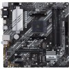 ASUS PRIME B550M-A AMD B550 Socket AM4 micro ATX (90MB14I0-M0EAY0)