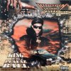 Kingpin Skinny Pimp - King Of Da Playaz Ball (Orange Crush Coloured) (2 LP)