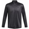 Under Armour UA Tech Vent 1/2 Zip 1382184-025