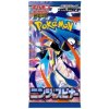 Pokémon Pokemon TCG - Ninja Spinner - Booster Pack (Japonsky)