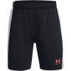 UNDER ARMOUR B's Ch. Knit Short-BLK - 146