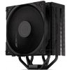 Chladič CPU ENDORFY Fera 5 Black (EY3A011)