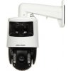 HIKVISION IP KAMERA DS-2SE7C425MWG-EB/26 F0
