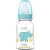 Canpol babies lahev s potiskem Afrika růžová 120ml