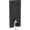 Geberit Sanitárny modul Geberit Monolith pre stojacie WC, 114 cm, predné opláštenie zo skla: Predné opláštenie: lávové sklo, Bočné opláštenie: hliník s čierny 131.033.JK.5