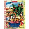 Cuba Libre 4. vyd. GMT Games