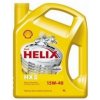 Shell Helix HX5 15W-40 4L