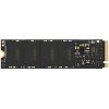 Lexar NM620 512GB, LNM620X512G-RNNNG