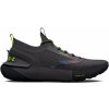 Bežecké topánky Under Armour UA HOVR Phantom 3 Storm 3025522-102 Veľkosť 46 EU | 11 UK | 12 US | 30 CM