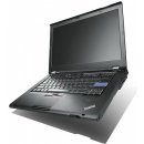 Lenovo ThinkPad T420 NW1C5XS