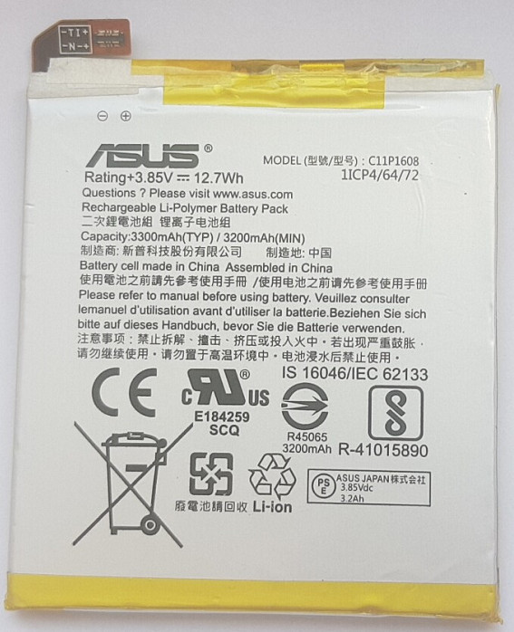 Asus C11P1608