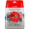 Canon CLI-551XL BK/C/M/Y PHOTO VALUE (6443B008)