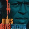 Miles Davis: Music from and Inspired by Birth of the Cool LP - Miles Davis