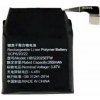 Bateria Huawei HB522025EFW Watch GT3 42mm