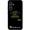 Picasee Fashion Case PowerShare pro Samsung Galaxy S24+ S926B 5G - Kazma - TOHLE JE ŽIVOT A NIC VÍC NEBUDE