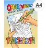 Omaľovánka A4 podľa čísiel - Traktorista