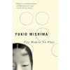 Five Modern No Plays (Professor Yukio Mishima)(Brožovaná)