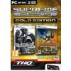 Supreme Commander (Gold Edition)