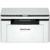 MFP laser PANTUM BM2300NW , 22 A4/min, čb, LAN / WiFi / USB (BM2300NW)