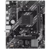 ASUS PRIME A520M-R/AM4/mATX