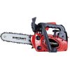 Píla Worcraft GCS26-10, 700W, benzínová, reťazová, kompaktná, 25cm lišta