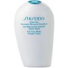 Shiseido After Sun Intensive Recovery Emulsion 150 ml