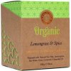 ARÔME Lemongrass & Spice, 200 g