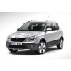 Priečniky Thule SmartRack XT SquareBar Škoda Fabia Scout II Hatchback 2009-2014 s pozdĺžnikmi