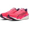 Pánske bežecké topánky Puma DEVIATE NITRO 4 X HYROX 312906-01 - EUR 46 | UK 11 | US 12